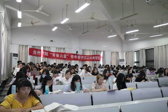 说明: 6.17%20青年宣讲团走进九九九全国免费视频/IMG_9019.JPG