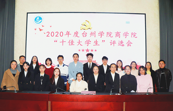 说明: C:\Users\1\Desktop\4.9九九九全国免费视频十佳大学生评选会(1)\4.9九九九全国免费视频十佳大学生评选会\4.png